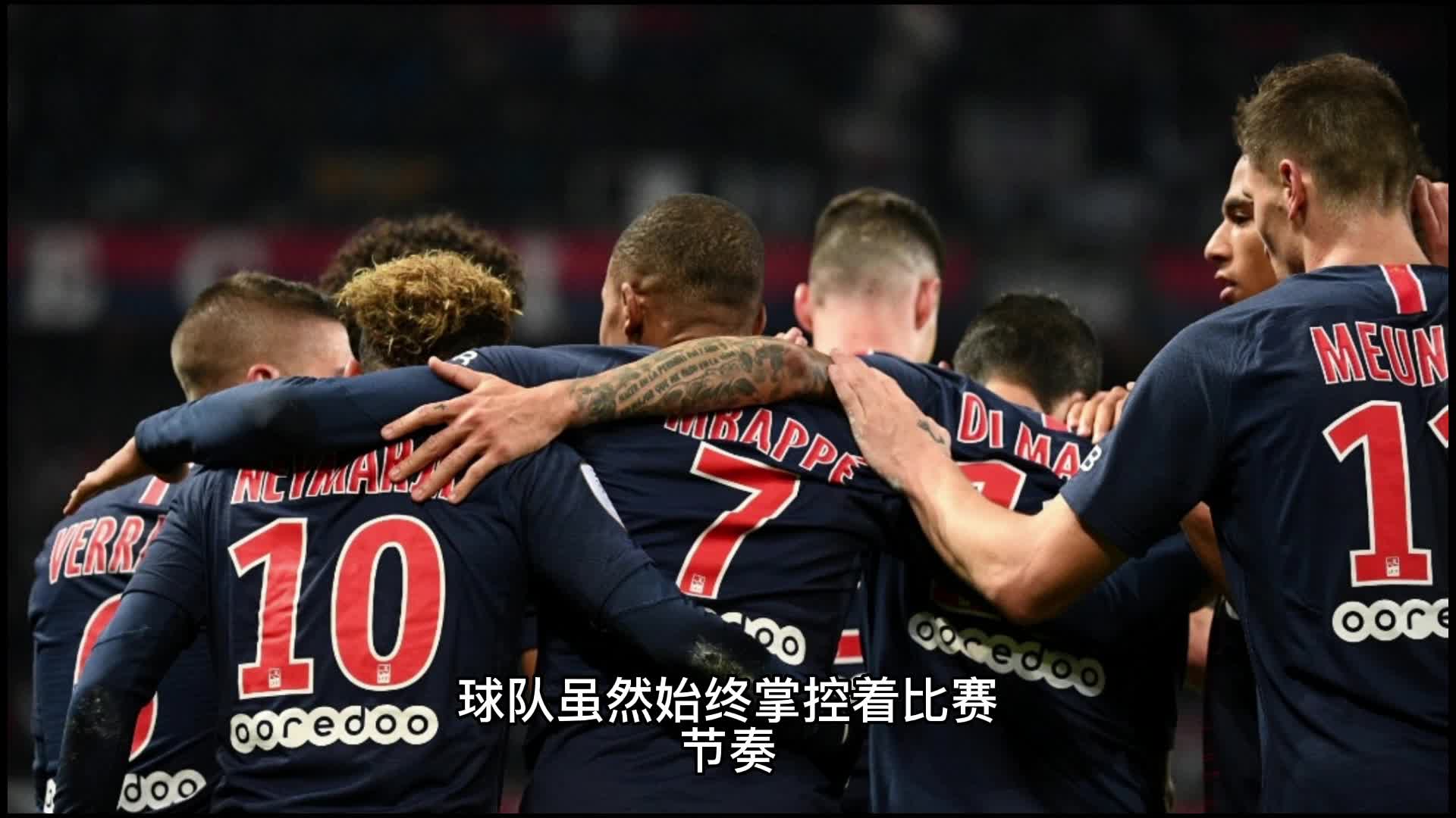 觉享受那么